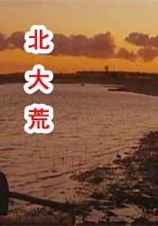 亚洲手机在线